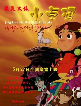 燃烧已久的柔情