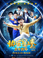 燃烧已久的柔情